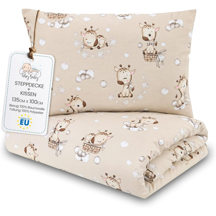 Комплект постільної білизни для дітей Kinder: ковдра 100x135 см та подушка 60x40 см, бавовна, Oeko-Tex, з жирафами