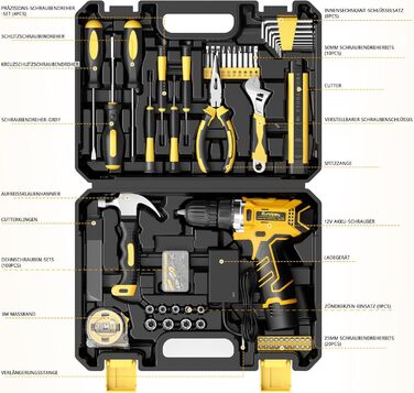 Набір інструментів Sundpey 166 шт. з акумуляторною дрилі 12V для дому, ремонту та саду (жовтий)