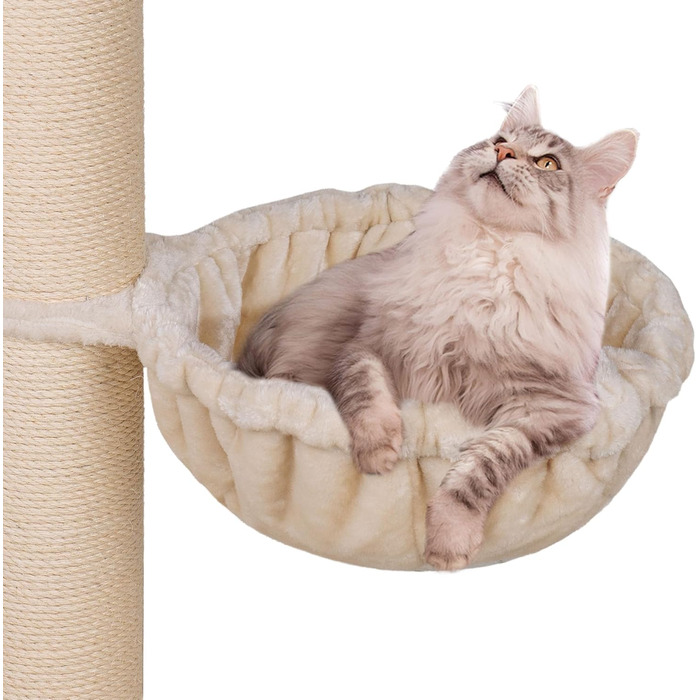 Лежанка-гамак HAPPYPET XXL для великих котів, Ø45 см, кремова, підвісна, до 20 кг, для Мейн-кунів, універсальна для дряпок