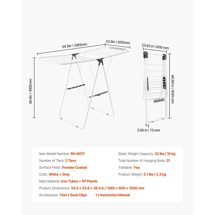 Сушилка для білизни VEVOR 2-ярусна розкладна з прищіпками та 31 сушильною штангою, регульована по висоті, металева, для ванної кімнати, балкону (1385 x 600 x 1000 мм)