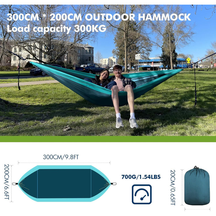 Гамак подвійний для кемпінгу 300x200 см, нейлон, синій, вантажопідйомність 300 кг