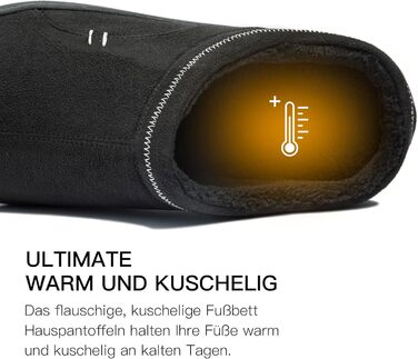 Чоловічі халапи з піною Memory Foam, теплі зимові халапи, шкарпетки-слайдери з неслизькою гумовою підошвою для дому та вулиці (45/46 EU, Чорний)