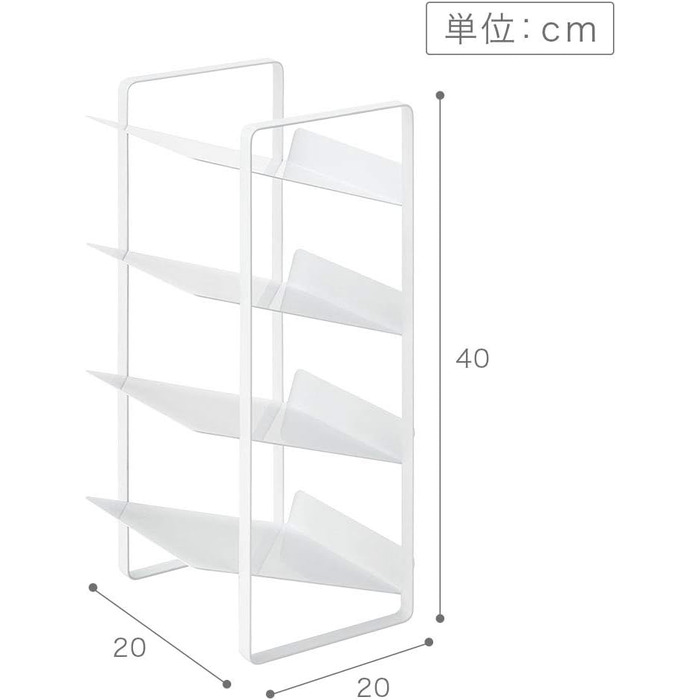 Yamazaki 4304 Tower Bottle Rack, White, Steel, Minimalist, 20 x 20.5 x 40 cm