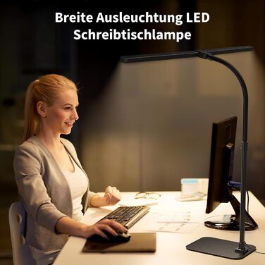 LED лампа для столу Doppelkopf з регулюванням яскравості, 24W, 80см, 5 температур кольору, 5 рівнів яскравості, для роботи, дому, офісу, навчання та читання, чорна