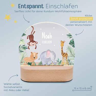 Personalized Night Light for Babies - Custom Nightstand Lamp for Kids - Personalized Gifts for Children - Baby Gift - New Baby Gift