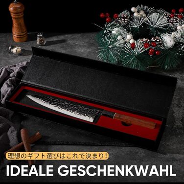 Японський ніж кухарський Gyuto 36 см SMITH CHU – професійний ніж з молотковим оздобленням для м'яса, риби та овочів, в подарунковій коробці
