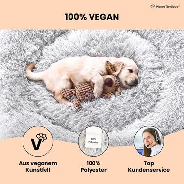 Кругле ліжко для собак 