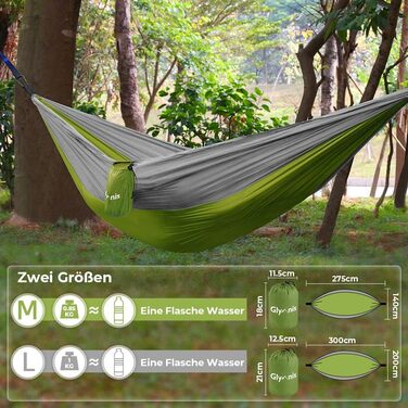 Гамак туристичний Glymnis Ultraleicht Outdoor 300x200 см, зелено-сірий, з мотузками та карабінами, вантажопідйомність 300 кг