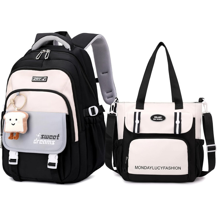 Шкільний рюкзак для дівчаток (3-7 клас), 36L, з сумкою через плече, чорний