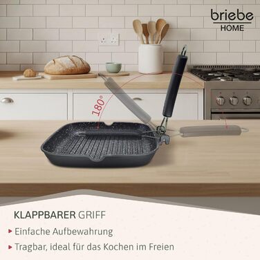 Гриль-сковорода Brieve Black Titanium індукційна, алюмінієва, з антипригарним покриттям, складана, 20x20 см