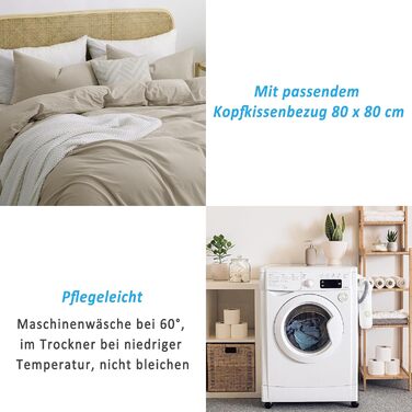 Комплект постільної білизни ATsense 135x200 см, 4 предмети, бавовна, бежевий, дихаючий, сертифікат Öko-Tex, лляна фактура, 2 підковдри та 2 наволочки 80x80 см