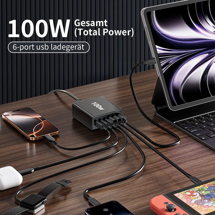 Багатопортовий зарядний пристрій HSSNS USB-C: 100W, 6 портів, швидка зарядка, USB-C та USB-A, для iPad, iPhone та смартфонів, чорний