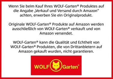 Ґрунтофреза WOLF-Garten multi-star® DA-S, червона, 30x15x15 см, садовий інструмент
