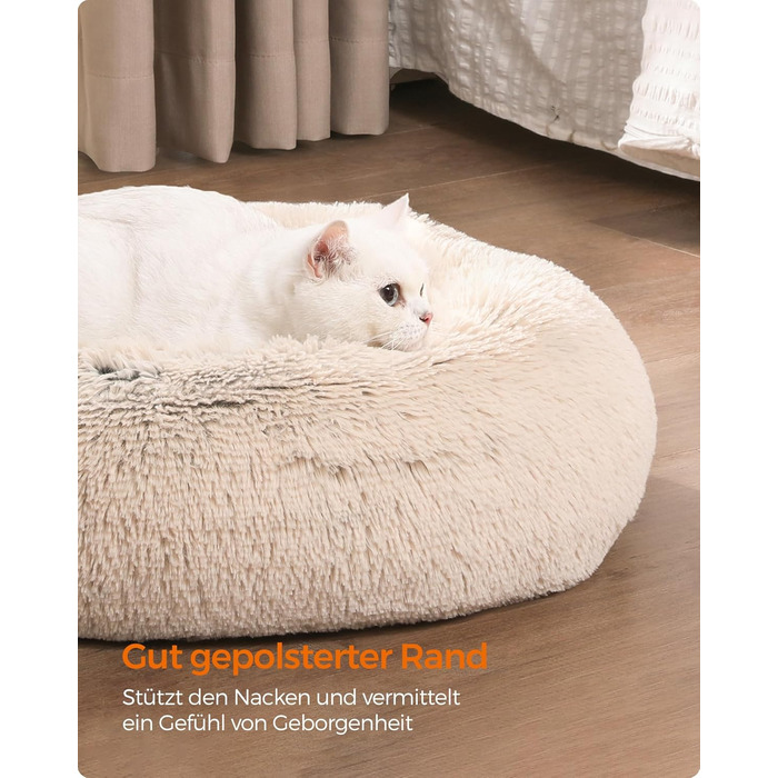 Кругле ліжко для собак та котів Feandrea з м'яким плюшем, діаметр 60 см, знімний наповнювач, Ombré-Сірий/Хакі