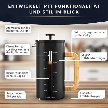 Френч-прес для кави Home Hero – 963.9 г, з бамбуковим руків'ям, скло Borosilikat, нержавіюча сталь, 4-шаровий фільтр, чорний