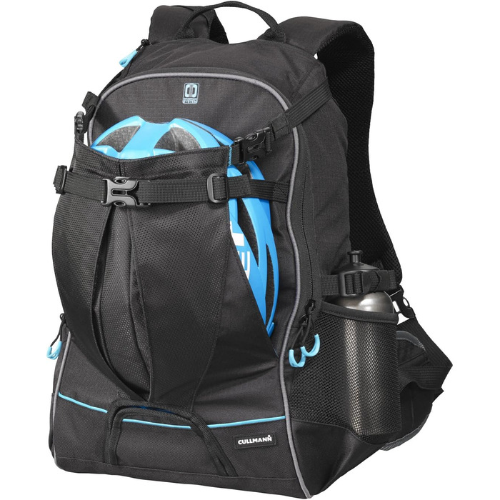 Спортивний рюкзак CULLMANN ULTRALIGHT sports DayPack 300, чорний