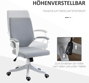 Офісний стіл Vinsetto: ергономічний крісло з підлокітниками, регульованою висотою та функцією гойдання, з тканини під льон, з м'яким сидінням, сірий та білий