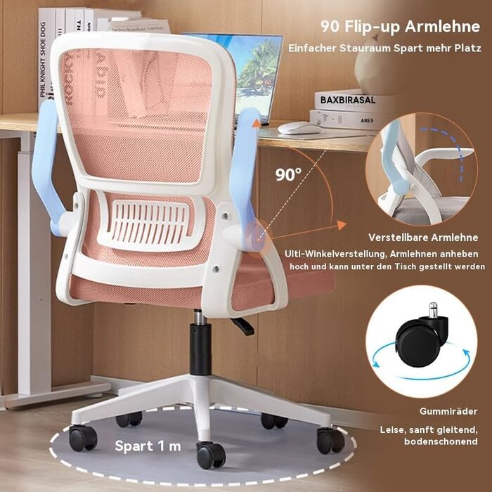 Ергономічне крісло для офісу з дихаючою спинкою Mesh, регульованими підлокітниками та підтримкою попереку для комп'ютера - Homeoffice (Medium, Рожевий)
