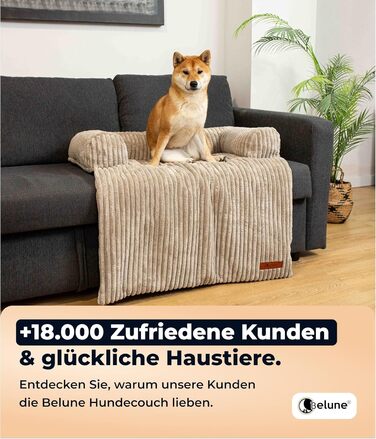 Диванчик для собак Belune Hundecouch Deluxe - миючий, бежевий, L (120x95 см)