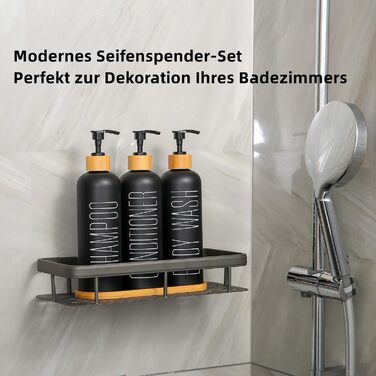 Набір з 3 чорних скляних флаконів для шампуню, гелю для душу та мила (500 мл)