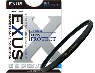 Захисний фільтр Marumi Exus Lens Protect 52мм