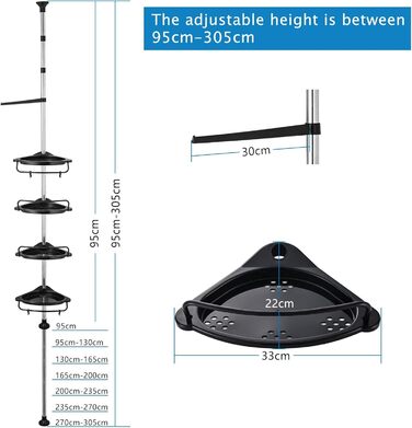 GRICOL Adjustable Height Shower Shelf No Drilling Corner Shelf Stainless Steel Corner Shelf Bathroom Shelf with 4 Baskets and 1 Towel Holder for Bathtub and Bathroom, Rustproof, 95-305CM, Black