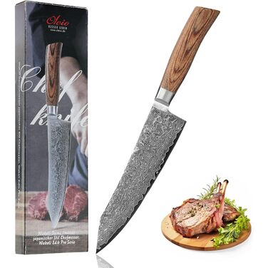 Ніж Wakoli EDIB Pro Kiritsuke Дамаск (VG10) 20 см – Кухонний ніж для нарізки, подарункова коробка