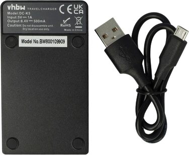 Зарядний пристрій USB сумісний з камерами JVC GZ-MG131, GZ-MG150, GZ-MG155, GZ-MG135, GZ-MG140 - зарядка для акумулятора, Ladeschale, індикатор зарядки, 8,4 В