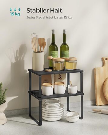 SONGMICS Spice Rack, 4-Piece Set, Kitchen Shelf, Kitchen Organizer, Expandable, Spice Holder, Stackable, with Metal Frame, 19.5 x 29.7 x 15.8 cm, Ink Black + Natural Beige KCS10NB (Ink Black + Ebony Black, 29.7B cm)