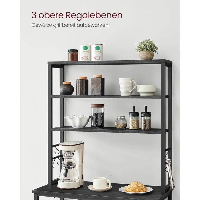 Стелаж кухонний VASAGLE, 6 полиць, гачки, сталевий каркас, 40 x 60 x 167 см, колір горіх + білий