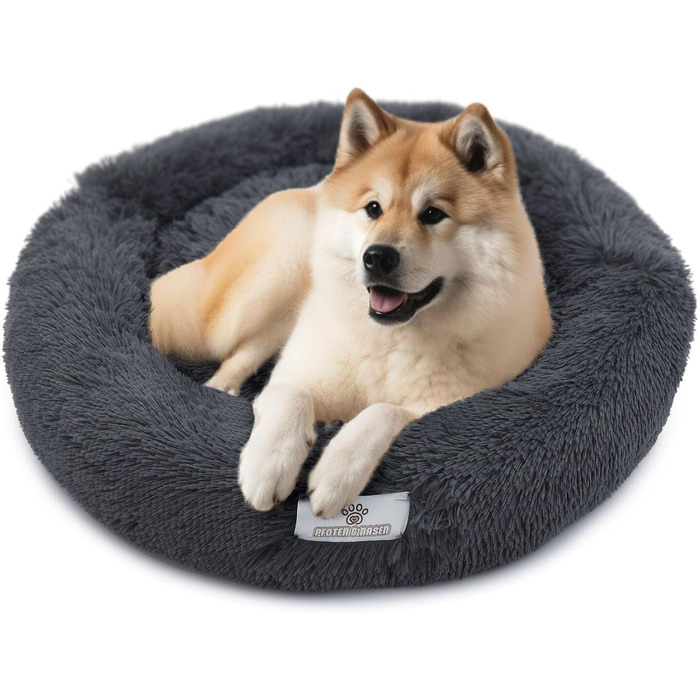 Кругле ліжко для собак та котів Pfoten&nasen® Wolke 7, темно-сірий, 65 см – м'яке, знімний чохол, для маленьких тварин
