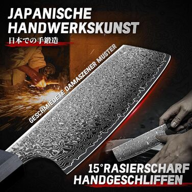 Кухонний ніж TIVOLI Kiritsuke 8 дюймів - професійний, ручної роботи, для м'яса, овочів та риби, подарункова коробка