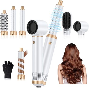 OKWRAP Hair Styler Set 5 в 1: Фен-щітка, плойка для локонів, об'єм, випрямлення. Білий сірий колір