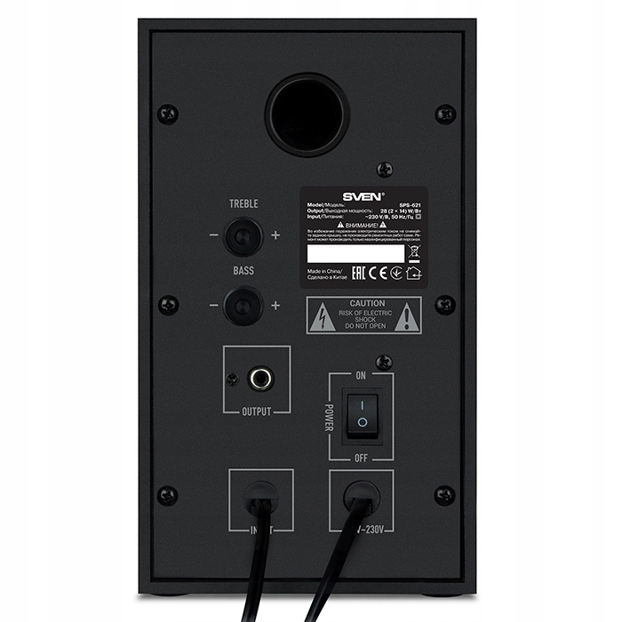 Акустична система SVEN SPS-621 2.0 Bluetooth, 28 Вт