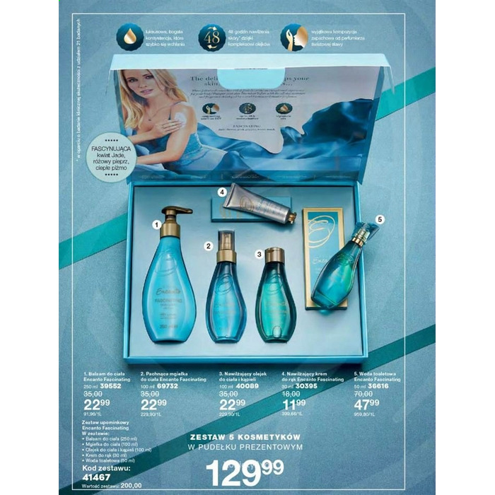 Туалетна вода Avon ENCANTO FASCINATING, 50 мл