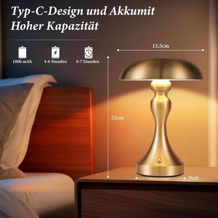 Бездротова настільна лампа з LED-підсвічуванням - торшер для спальні/вітальні з регулюванням яскравості, USB-зарядка, вінтажний дизайн (Золотий бронза)