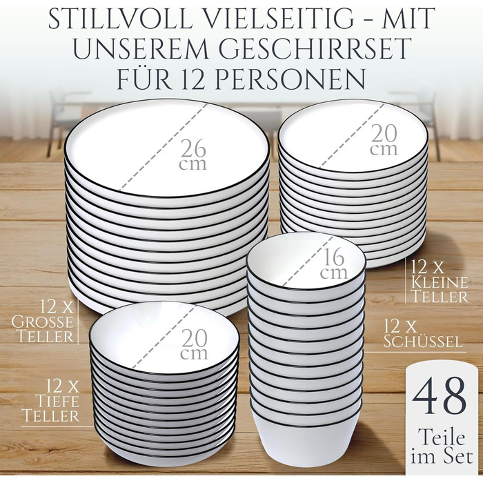 Набір посуду з порцеляни 48 предметів, 12 осіб, скандинавський стиль, білий з чорним обідком, Pure Living