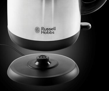 Електричний чайник Russell Hobbs Adventure 1.7л з нержавіючої сталі (2400W) з функцією швидкого кип'ятіння, фільтром від накипу та зручним носиком