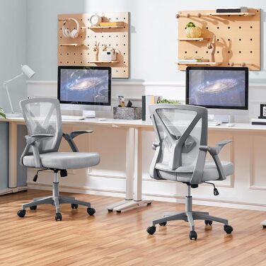 Офісне крісло Yaheetech з підйомними підлокітниками, сітчасте, ергономічне, з регулюванням поперекової підтримки, функцією гойдання та регулюванням висоти, сіре