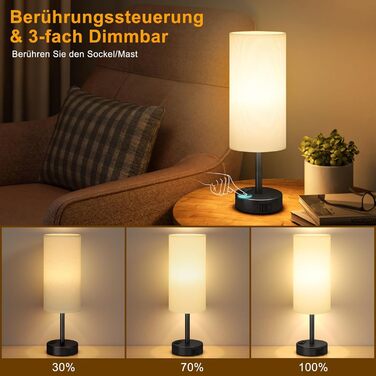 Настільна лампа Kakanuo з торшером, USB-порт, регулювання яскравості, тканинний абажур, для спальні, вітальні, дитячої кімнати, офісу (з лампочкою), білий A