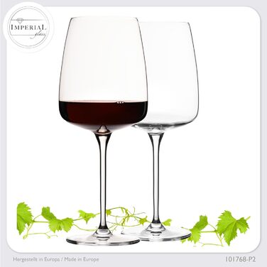 Набір склянок для білого вина 'Milano' 480мл, 4 шт. З кристалічного скла, для Шардоне, стійкі до миття в посудомийній машині