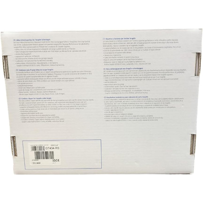 Набір для стрижки собак EHASO Aesculap Profi Durati Speed: стрижка, миска, гребінець (червоний)