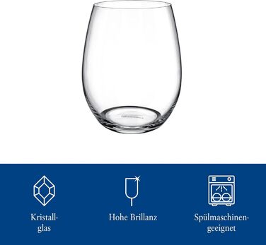 Набір склянок для води Villeroy & Boch Entree 4 шт, 250 мл, кришталь, для десертів, смузі, соку, можна мити в посудомийній машині