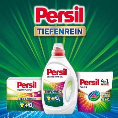 Капсули для прання Persil Color 4in1 DISCS, пральний засіб з технологією глибокого очищення для кольорової білизни, 100 прань
