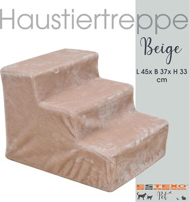 Сходинки для тварин ESTEXO: сходи для собак та котів, 3 сходи, плюшевий чохол, бежевий колір