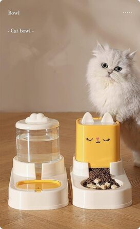 Автоматичний диспенсер корму та води для тварин, 2.2L + 1.8L (жовтий)