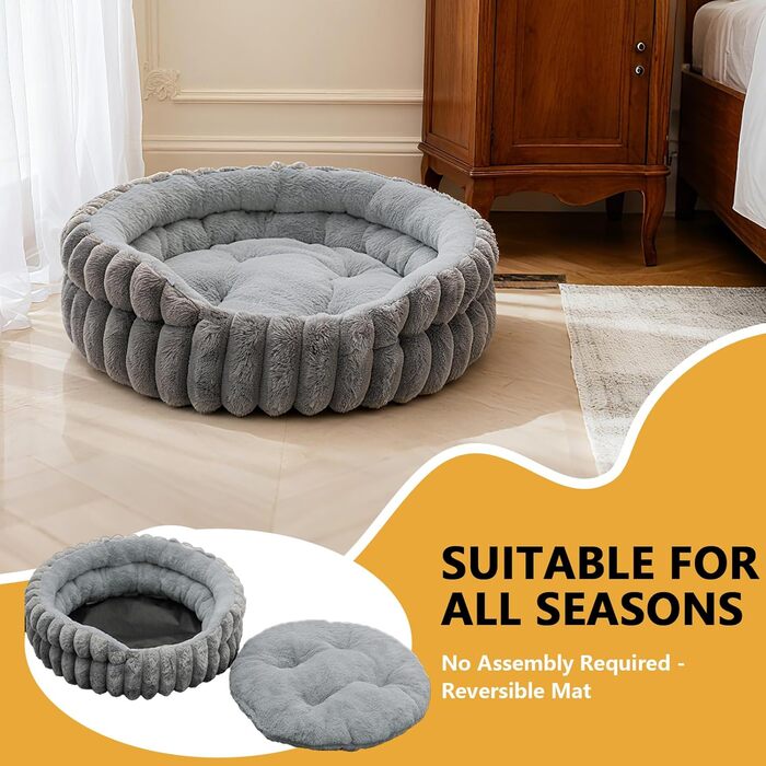 М'яке кругле ліжко для котів та собак, ліжко для тварин, сіре (S-40см)