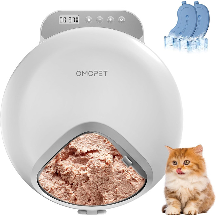 Автоматичний дозатор корму для котів та собак, 8oz*4 порції, з таймером, акумуляторний, з блокуванням, 2 охолоджувальні акумулятори
