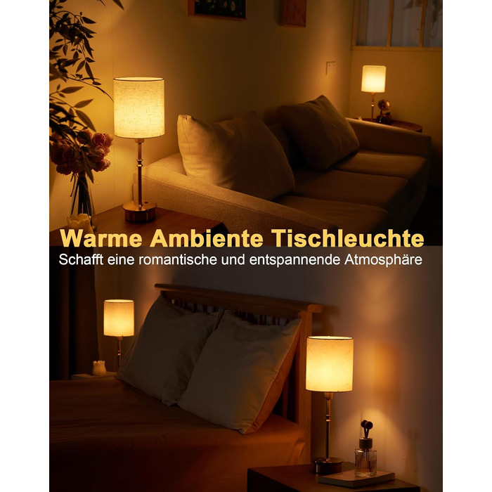 Нічна лампа OCEST на акумуляторі, сенсорне керування, регулювання яскравості, декоративне освітлення для дому, кухні, тераси, обіднього столу. Тканинний абажур кольору античне латунь, висота 41,5 см