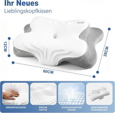 Подушка для шиї VYLEE з піни Memory Foam: ортопедична для сну на спині, боку та животі, від болю в шиї та плечах (Сіра)